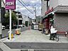 周辺：まいばすけっと 岡本一丁目店 400m