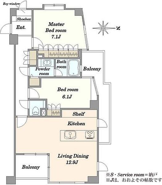 間取り：313004938995