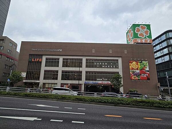 ライフ中野坂上店 400m