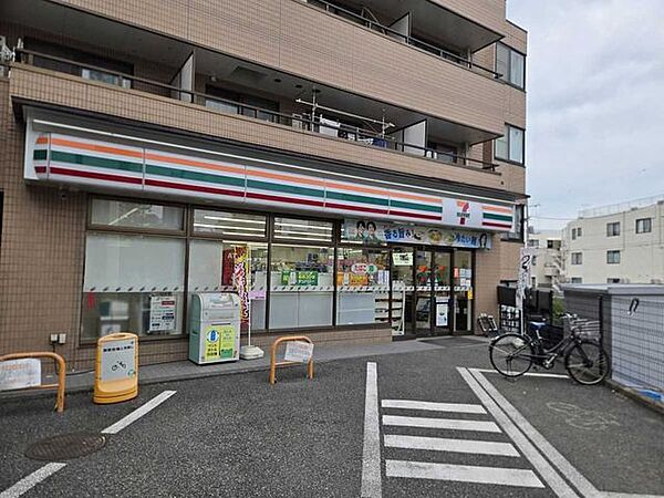 セブンイレブン東中野末広橋店 450m