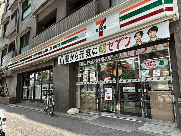 セブンイレブン　杉並堀ノ内2丁目店 230m