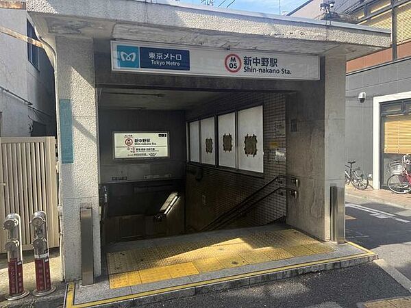 新中野駅 410m