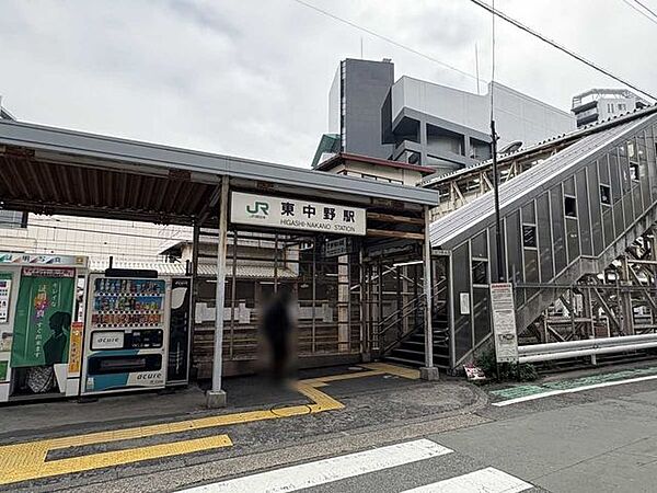 総武線東中野駅 757m