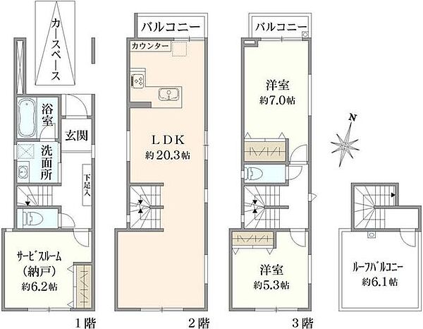 間取り：313004631631