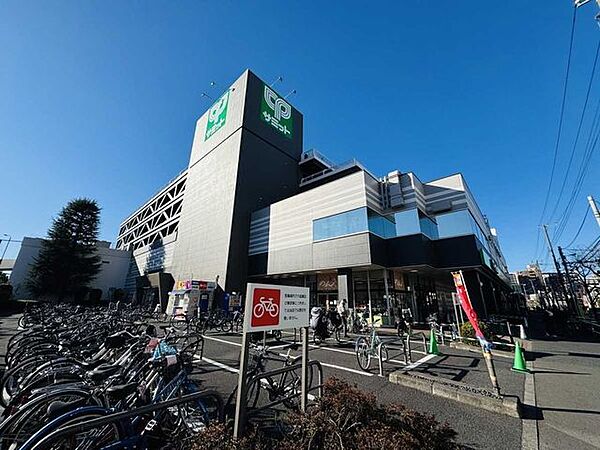 サミット王子店 590m