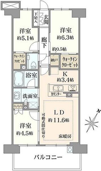 間取り：313004908891
