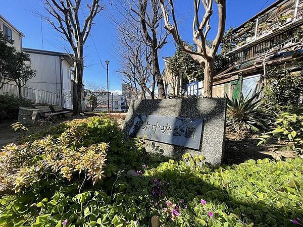 板橋区立若木中央公園 170m