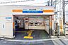 周辺：西武新宿線「都立家政」駅 530m