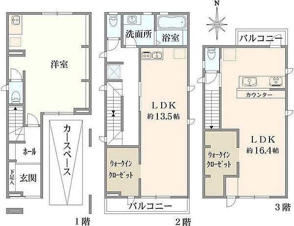 間取り：313004896539