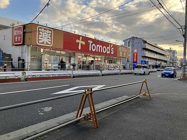 トモズ東小金井店 620m