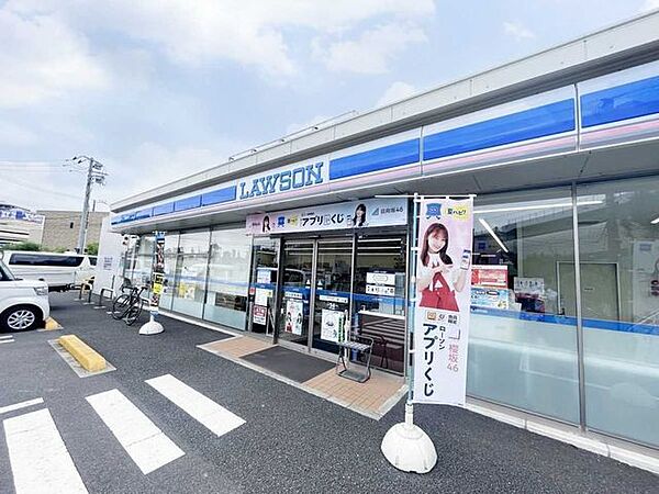 ローソン練馬大泉町五丁目店 650m