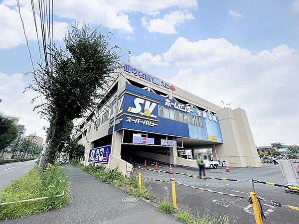 スーパーバリュー練馬大泉店 560m