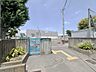 周辺：池田小学校 180m