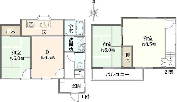 間取り：313004907613