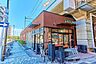 周辺： ワイズマート 北綾瀬店 400m