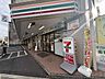 周辺：セブン-イレブン南葛西1丁目店 200m
