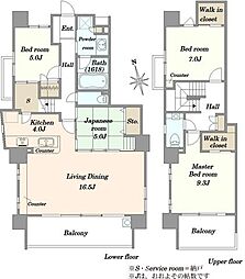 間取図画像 4LDK