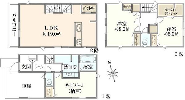 間取り：311002345380