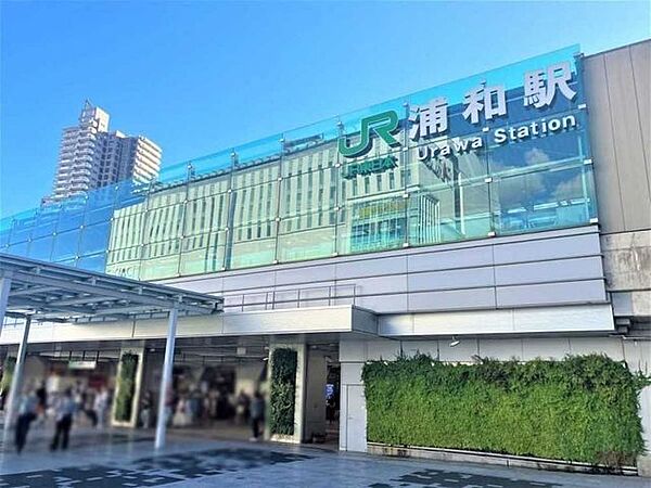 浦和駅 400m