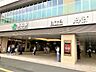 周辺： JR「浦和」駅西口 760m