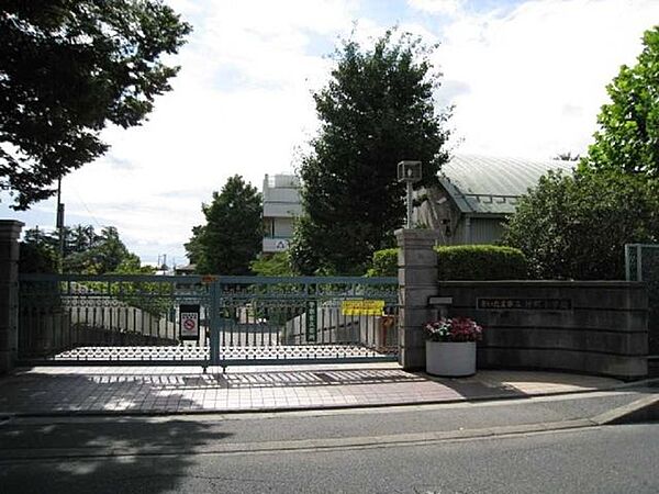 さいたま市立仲町小学校 1200m