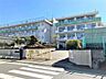 周辺：さいたま市立芝原小学校 773m