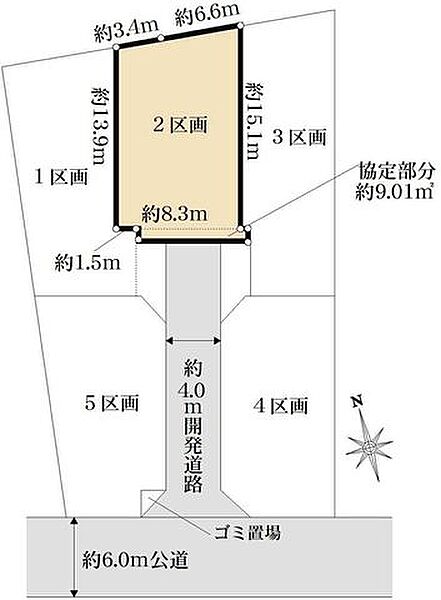 区画図：311002459337