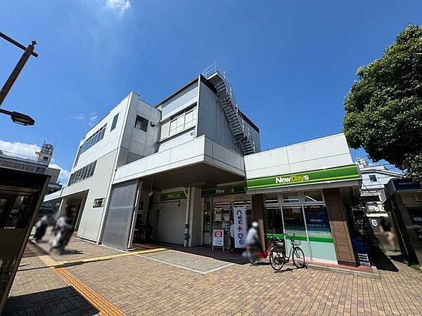 JR京浜東北線「北浦和」駅 350m