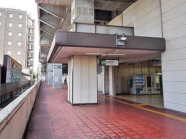 中浦和駅 1120m