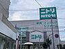 周辺： ニトリ田無店 800m