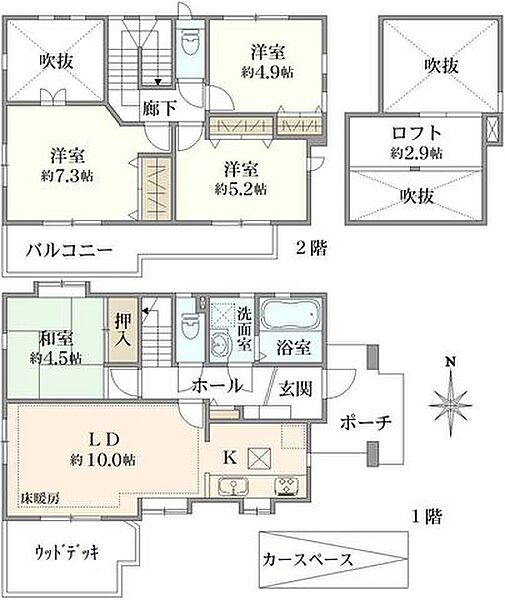 間取り：313004734757