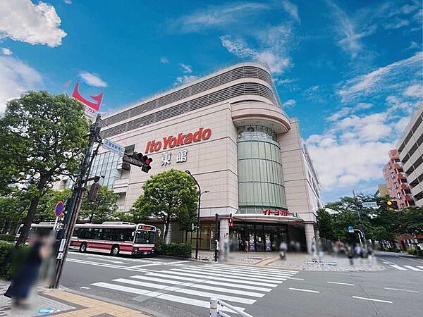 イトーヨーカドー　武蔵境店 1280m