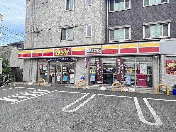 デイリーヤマザキ三鷹井口3丁目 520m