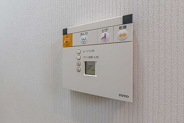 ウォシュレット操作パネル