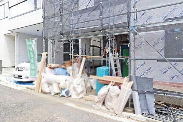 その他を拡大表示