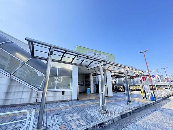 西武新宿線「西武柳沢」駅 700m