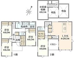 横浜市緑区長津田1丁目 新築戸建