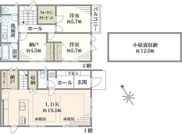 間取り：313004460562