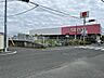 周辺：西友　三鷹牟礼店 720m