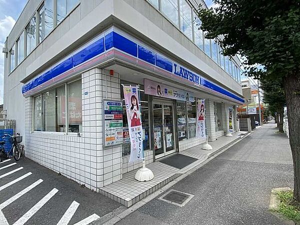 ローソン与野下落合店 50m