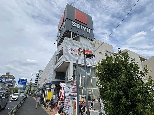 西友与野店 500m