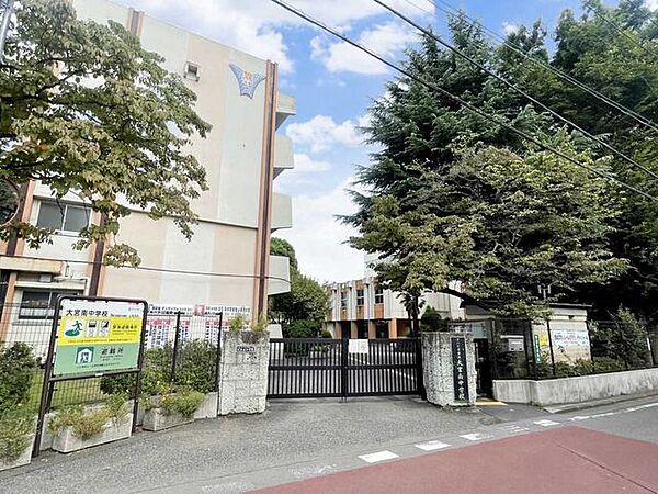 大宮南中学校 840m