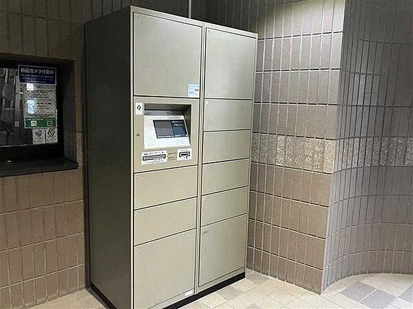 設備を拡大表示