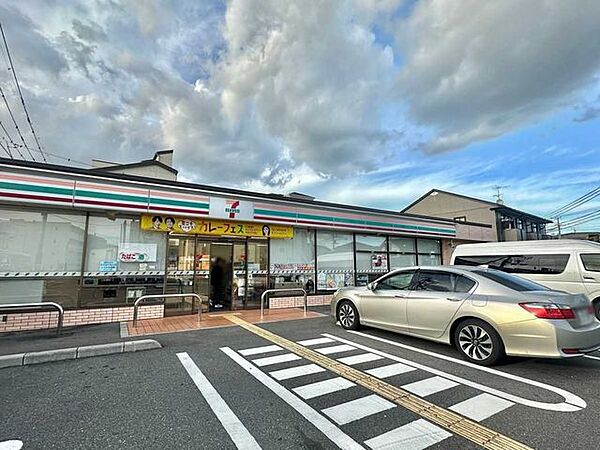 セブンイレブンさいたま堀の内町3丁目店 125m