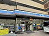 周辺：ローソンさいたま東高砂町店 50m