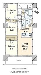 間取図画像 2SLDK