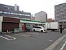 周辺：ファミリーマート千葉祐光一丁目店 20m
