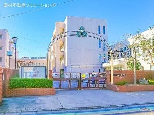 大成中学校 750m