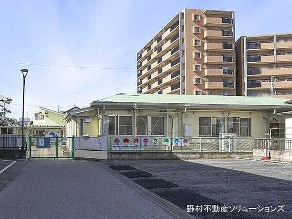 大成保育園 600m