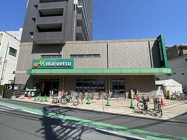 マルエツ大宮店 70m